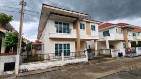 3 Bedroom House for sale in Nam Daeng, Chachoengsao