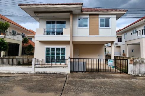 3 Bedroom House for sale in Nam Daeng, Chachoengsao