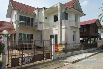 3 Bedroom House for sale in Lam Pla Thio, Bangkok