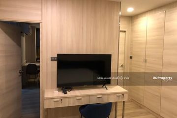 1 Bedroom Condo for Sale or Rent in Wang Mai, Bangkok near BTS National Stadium