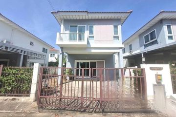 3 Bedroom House for sale in Supalai Ville Wongwaen - Lumlukka Klong 5, Bueng Kham Phroi, Pathum Thani