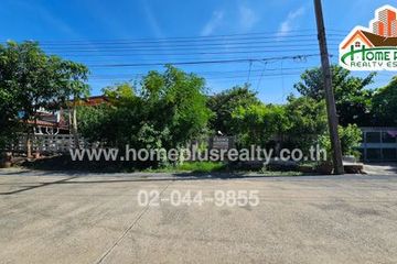 Land for sale in Sanam Bin, Bangkok near Airport Rail Link Don Mueang