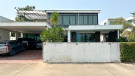 4 Bedroom House for sale in Chae Chang, Chiang Mai