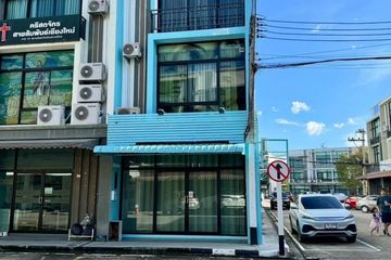 2 Bedroom Commercial for Sale or Rent in Fa Ham, Chiang Mai