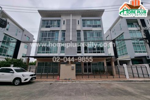 16 Bedroom House for sale in Biz Galleria, Nuan Chan, Bangkok