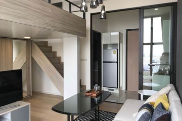 1 Bedroom Condo for rent in Makkasan, Bangkok near MRT Phra Ram 9