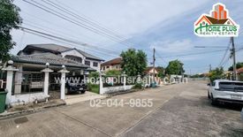 5 Bedroom House for sale in The Residence Ville, Khlong Luang Phaeng, Chachoengsao