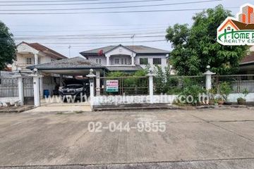 5 Bedroom House for sale in The Residence Ville, Khlong Luang Phaeng, Chachoengsao