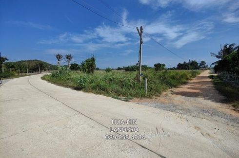 Land for sale in Thap Tai, Prachuap Khiri Khan