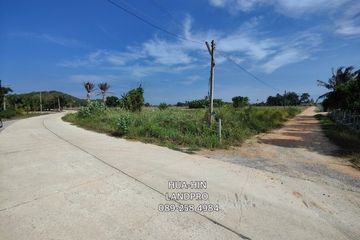 Land for sale in Thap Tai, Prachuap Khiri Khan