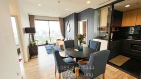 3 Bedroom Condo for sale in THE LINE Jatujak - Mochit, Chatuchak, Bangkok near MRT Chatuchak Park