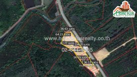 Land for sale in Bang Kacha, Chanthaburi