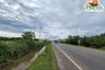 Land for sale in Bang Kacha, Chanthaburi
