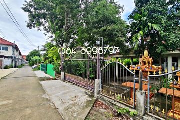 Land for sale in Maha Sawat, Nonthaburi