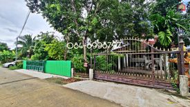 Land for sale in Maha Sawat, Nonthaburi