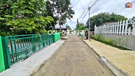 Land for sale in Maha Sawat, Nonthaburi