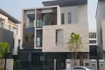 4 Bedroom House for rent in Suan Luang, Bangkok