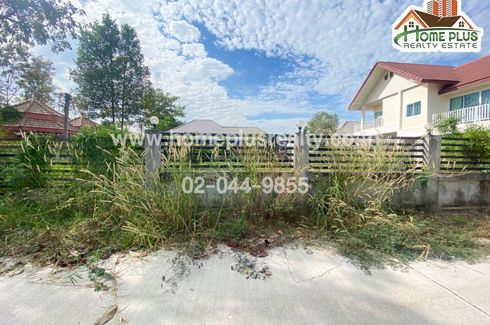 Land for sale in Phla, Rayong