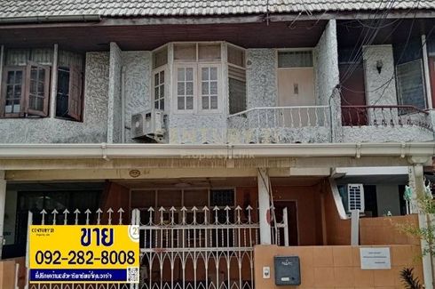 2 Bedroom Townhouse for sale in Bang Chak, Bangkok