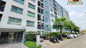 1 Bedroom Condo for sale in D Condo Rattanathibet, Sai Ma, Nonthaburi near MRT Sai Ma