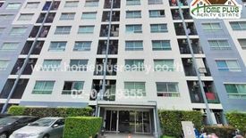 1 Bedroom Condo for sale in D Condo Rattanathibet, Sai Ma, Nonthaburi near MRT Sai Ma