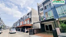 4 Bedroom Townhouse for Sale or Rent in Greenwich Ramintra, Khan Na Yao, Bangkok near MRT Bang Chan