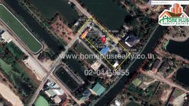 Land for sale in Bang Chalong, Samut Prakan