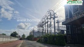 Land for sale in Bang Chalong, Samut Prakan