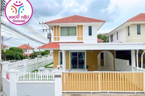 3 Bedroom House for sale in Nong-Kham, Chonburi