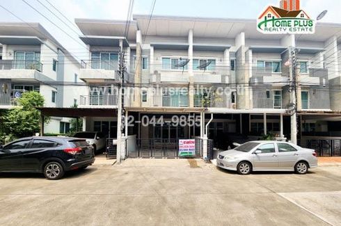 3 Bedroom Townhouse for sale in Town Avenue Rama 9, Hua Mak, Bangkok