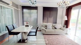 4 Bedroom House for sale in Life Bangkok Boulevard Ramintra, Khan Na Yao, Bangkok near MRT Nopparat