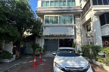 Office for sale in Sam Sen Nok, Bangkok