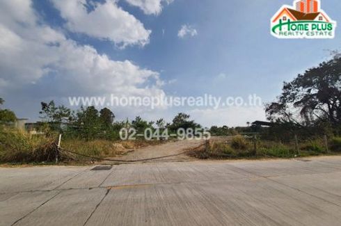 Land for sale in Nong Mai Daeng, Chonburi