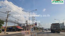 Land for sale in Nong Mai Daeng, Chonburi