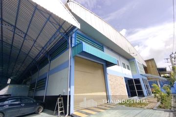 Warehouse / Factory for rent in Phraek Sa Mai, Samut Prakan