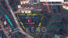 Land for sale in Nong Faek, Chiang Mai
