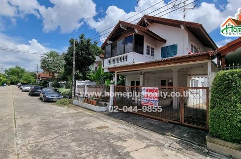 4 Bedroom Townhouse for sale in Nuan Chan, Bangkok