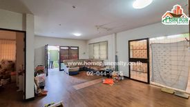 4 Bedroom Townhouse for sale in Nuan Chan, Bangkok