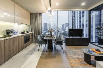 2 Bedroom Condo for sale in Celes Asoke, Khlong Toei Nuea, Bangkok near BTS Asoke