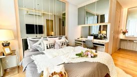 2 Bedroom Condo for Sale or Rent in Park Origin Phrom Phong, Khlong Tan, Bangkok near BTS Phrom Phong