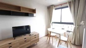 Condo for rent in Huai Khwang, Bangkok near MRT Phra Ram 9