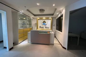 Office for rent in Sam Sen Nok, Bangkok