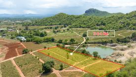 Land for sale in Wang Phong, Prachuap Khiri Khan