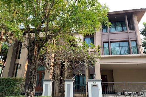 5 Bedroom House for Sale or Rent in Khan Na Yao, Bangkok near MRT East Outer Ring Road