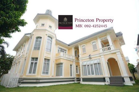 5 Bedroom House for sale in The Royal Residence, Chorakhe Bua, Bangkok