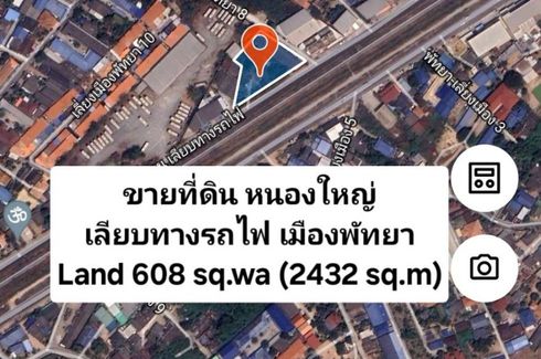 Land for sale in Na Kluea, Chonburi