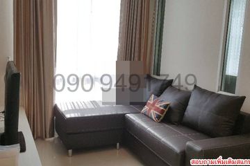 1 Bedroom Condo for rent in The Sky Sukhumvit 103/4, Bang Na, Bangkok near BTS Udom Suk