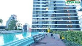 1 Bedroom Condo for Sale or Rent in Ceil by Sansiri, Khlong Tan Nuea, Bangkok near BTS Ekkamai