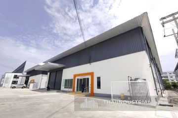 Warehouse / Factory for rent in Bang Sao Thong, Samut Prakan