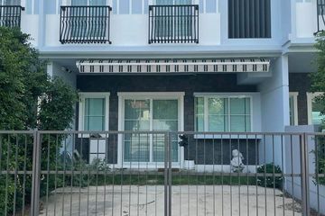 3 Bedroom House for rent in Bang Kaeo, Samut Prakan